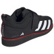 Adidas Powerlift 5 Adidas Powerlift 5